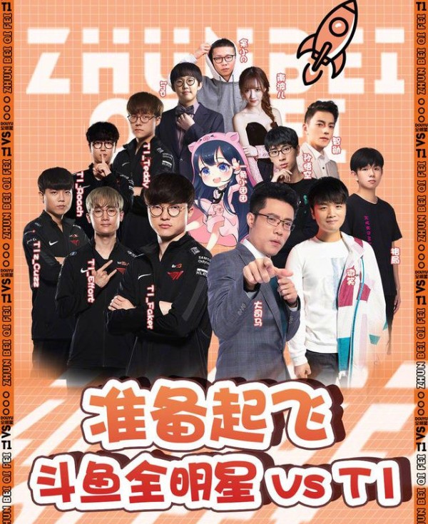 大司马对战Faker，单杀被重新定义！玩家：这波是大气层的压制