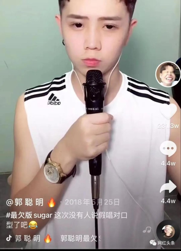 抖音网红郭聪明的营销运营策略