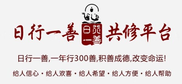 如果你跟亲戚、兄弟姐妹关系紧张，这4个秘诀能帮你