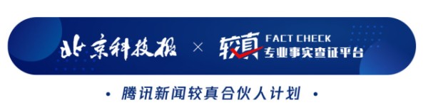 从耳朵皱褶就能提前预知冠心病？别给现象强搭因果