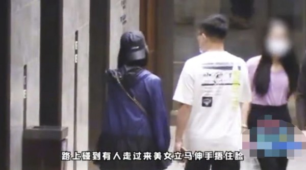 被曝同居不足半个月，宋妍霏宣布与张一山分手