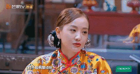 王嘉尔杨蓉什么关系情侣么？感觉王嘉尔喜欢杨蓉看杨蓉眼神有好感