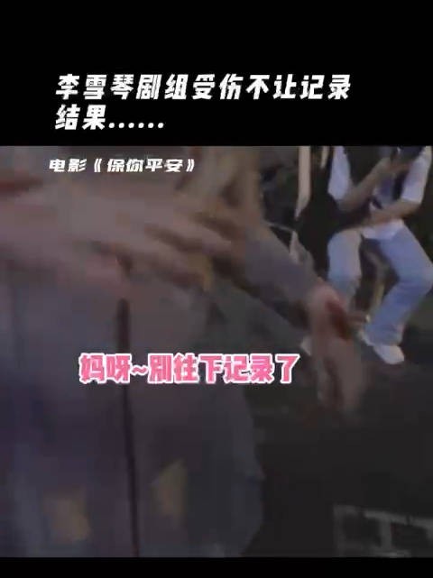 他们两个人的兄妹情，也是让人羡慕不已的存在……