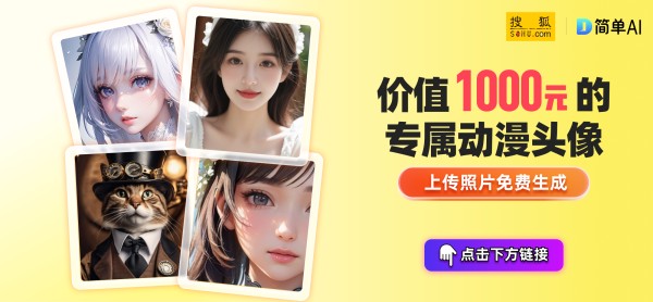 李晨与妻子赵琼迎来第三胎，相恋21年的甜蜜时光