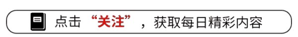 娱乐圈乱象，女制片人自曝与7位男星的爱情史