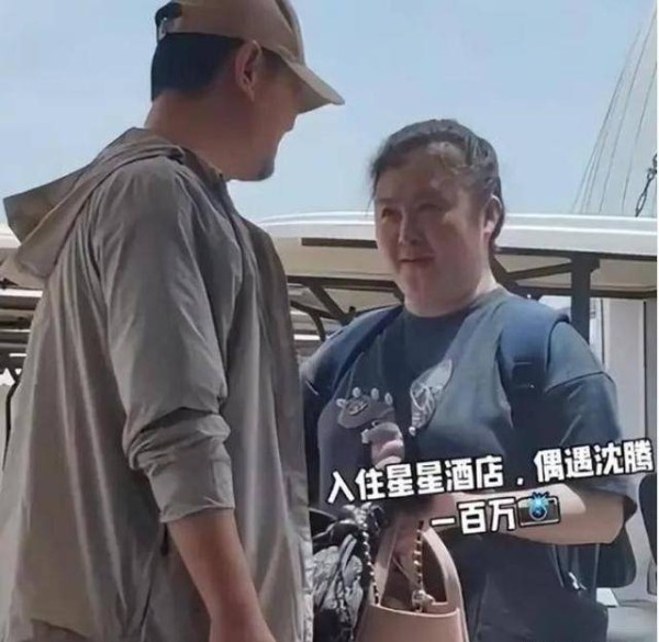 铿锵揭秘：沈腾与马丽CP的心路历程……