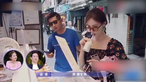 第一次见女演员打架两眼放光_惊爆！女明星首次在镜头前打架，互殴激烈画面曝光！