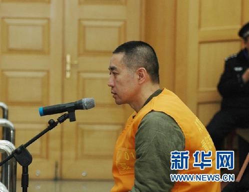 青岛“黑老大”聂磊案30多名“保护伞”被查处