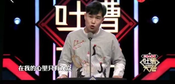 小沈阳回应过气：不是没节目找而是我不接，我现在是40亿票房演员