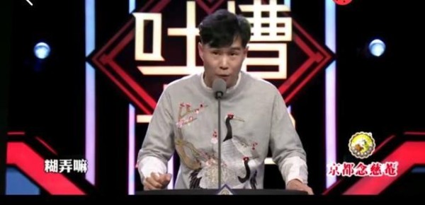 小沈阳回应过气：不是没节目找而是我不接，我现在是40亿票房演员