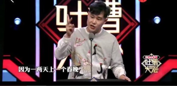 小沈阳回应过气：不是没节目找而是我不接，我现在是40亿票房演员