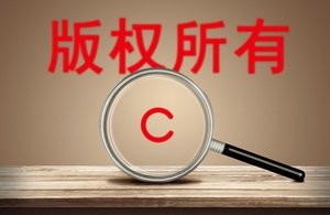 叔叔的房子，我能否继承？