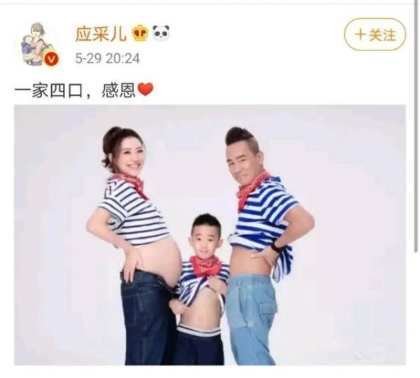 应采儿自曝二胎生子，哥哥Jasper兴奋直跳，两娃间关系如何平衡？