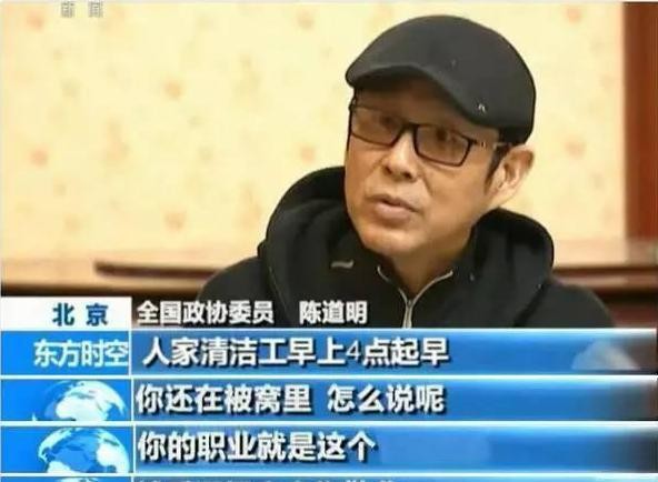 为什么很多老演员批评小鲜肉不敢指名道姓？看完你就明白了！