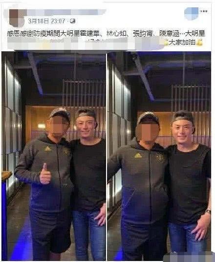 张钧甯陈意涵闺蜜反目？姐妹俩否认不和传闻，互相告白方式太巧妙