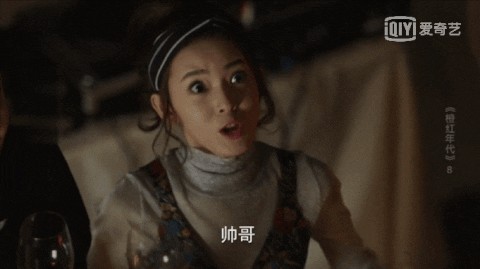 陈瑶“私生活”初曝光！反差太大认不出！女明星都有这样的一面？