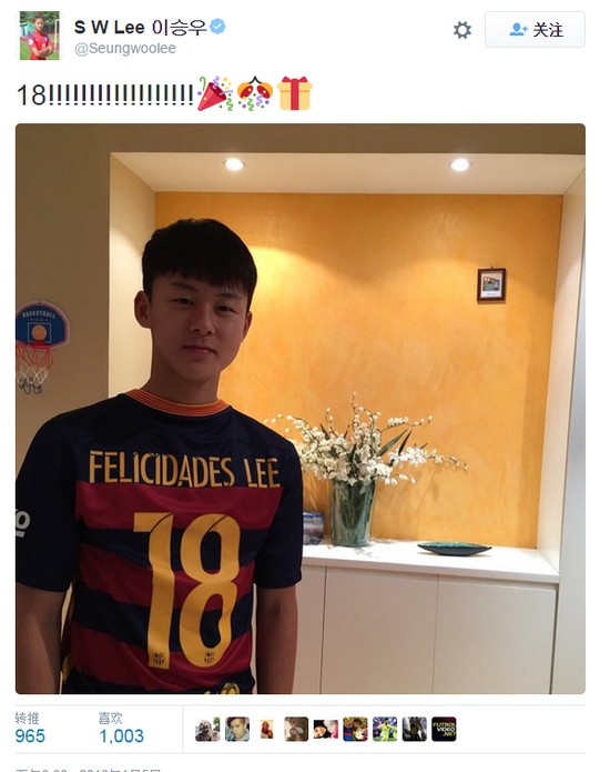 18岁啦！