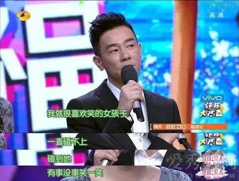 应采儿是上天派来收服陈小春 所以陈小春就成了妻管严