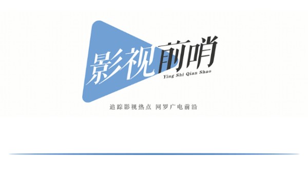 国产动画行业中的“动画编剧”，来了解一下