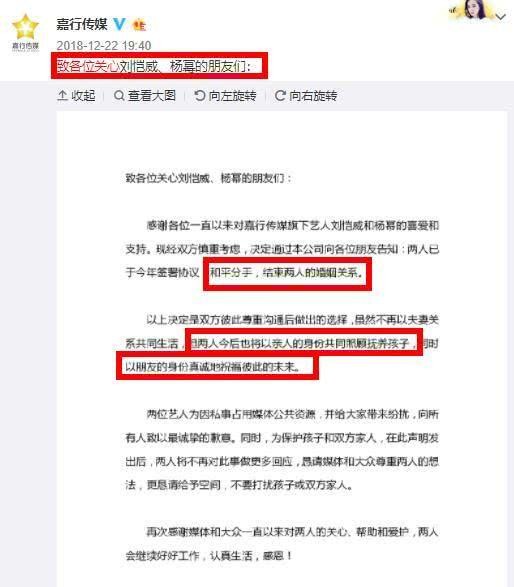 刘恺威家庭背景好，爸爸是TVB老戏骨，夫妻关系一目了然！