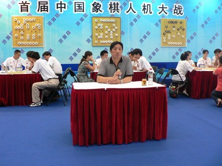 中国象棋特级大师柳大华盲棋比赛