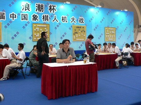 中国象棋特级大师柳大华盲棋比赛