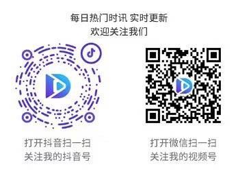 黑曼巴和科比有什么关系