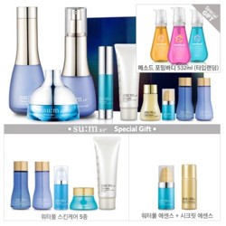 su:m37° Water-full 水漾系列 补水护肤三件套装 170ml+120ml+20ml（含赠品）