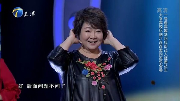 郑晓宁自述和演员萨日娜的关系：两个爹两个妈的亲兄妹