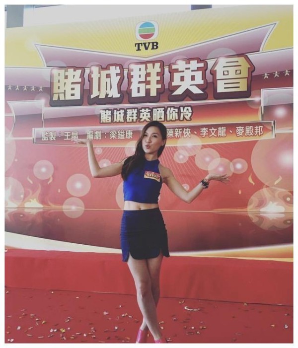 王晶小女儿王子涵，入行10年在TVB低调发展