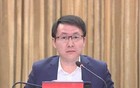 陈伟任合肥高新区党工委书记兼管委会主任（副厅级）