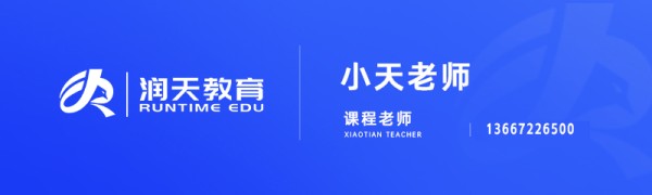 直播电商中的主播与粉丝关系解析