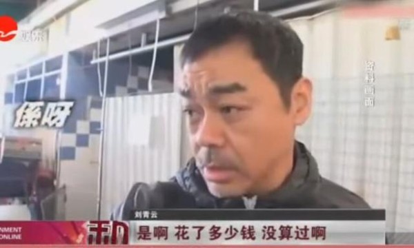 4位被当做路人上央视的明星，买菜市民刘先生，周杰伦我能笑一年