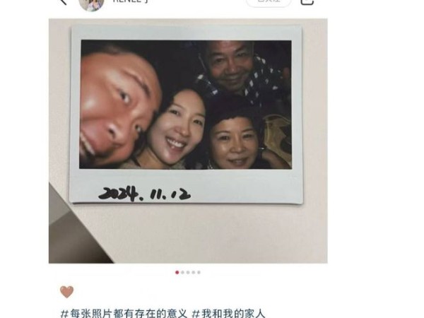 郝劭文老婆快生了？岳父岳母抵台陪产，林宁瑞肚大如箩胖一大圈