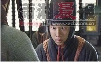 新《三国》“龙套之王”一人分饰十余角色