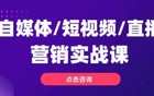 调好闹钟！上海消费券来啦！本周消费券领取时间一览！