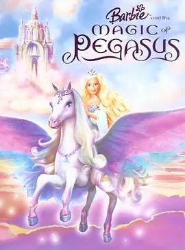 Barbie and the Magic of Pegasus 3-D