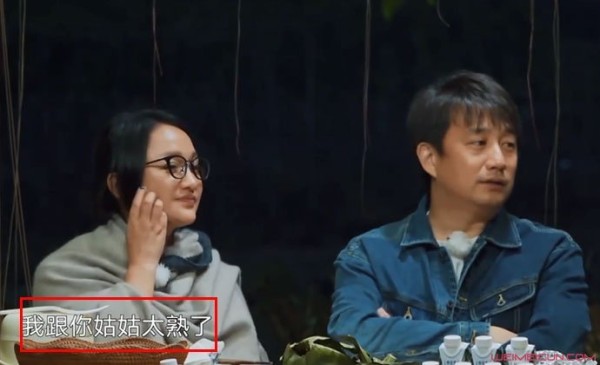 周迅张婧仪什么关系？张婧仪为什么叫周迅姑姑？两人是亲戚吗