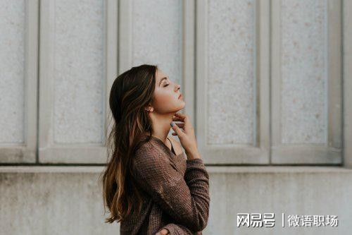 写给高敏感人群：为什么你总是在意别人的评价？