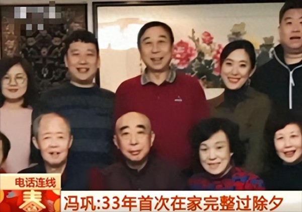 骗了我们40年！原来她是冯巩的妻子，怪不得冯巩当年大红大紫！