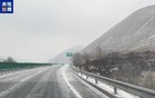 受降雪影响 宁夏多条高速实施临时交通管制