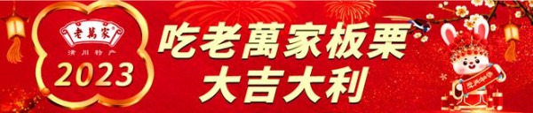 市技能大师工作室、技术能手名单公布！潢川上榜的有...