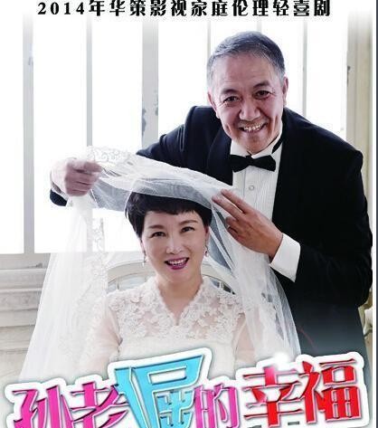 国家一级演员朱茵：和丈夫离婚后独自抚养女儿，今62岁仍在拍戏