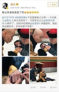 聂远签约于正工作室获力捧走红,为什么聂远要跟着于正混关系如何