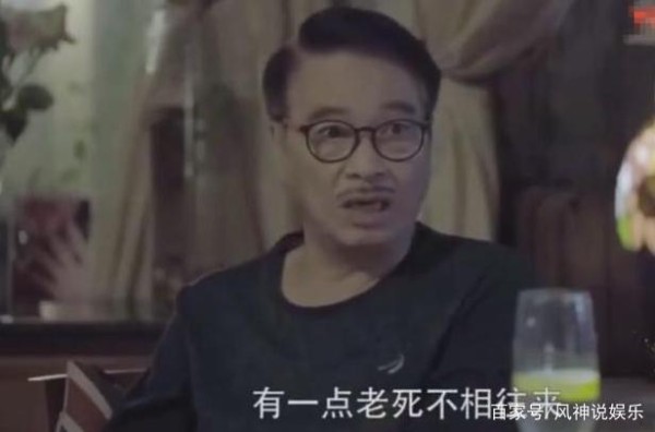 星爷和达叔的关系如何？曾经的黄金搭档如今还会不会合作？