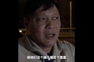 范志毅：鹿晗的足球水平在娱乐圈算最好 他是真的喜欢足球