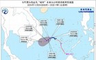 两波冷空气！大风、降温、多地破0℃！浙江人挺住