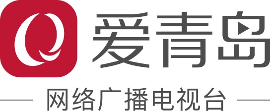 青岛网络广播电视台