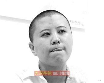 天府早报：韩真真同学你到底在搞什么飞机(图)