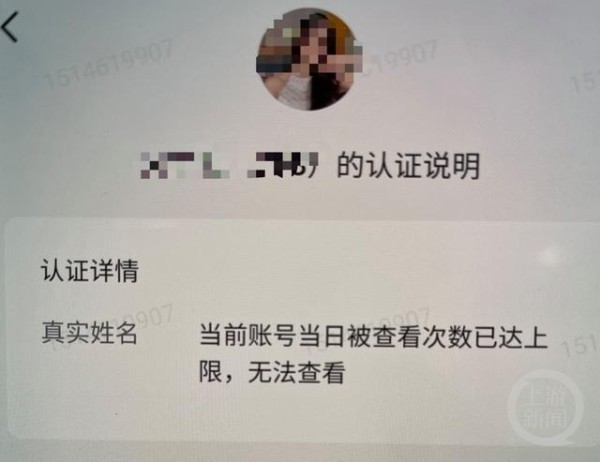 管晨辰再发声：我跳的舞和她跳的舞有本质区别